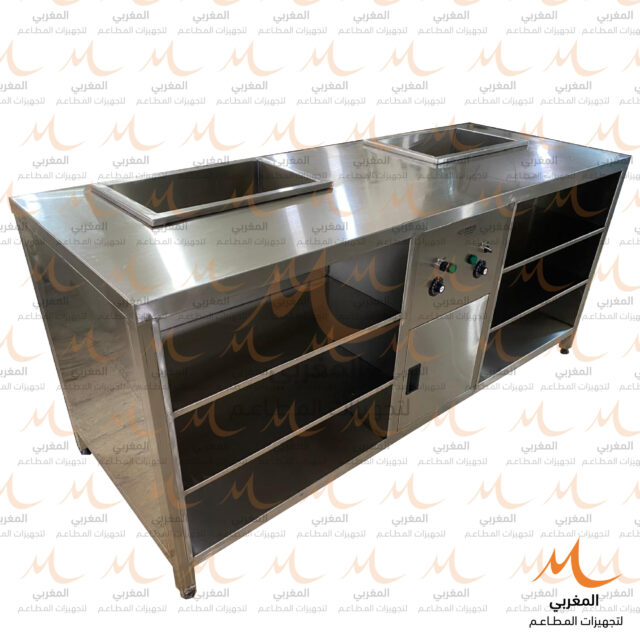 Bain Marie - Image 5