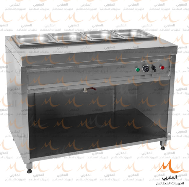 Bain Marie - Image 6