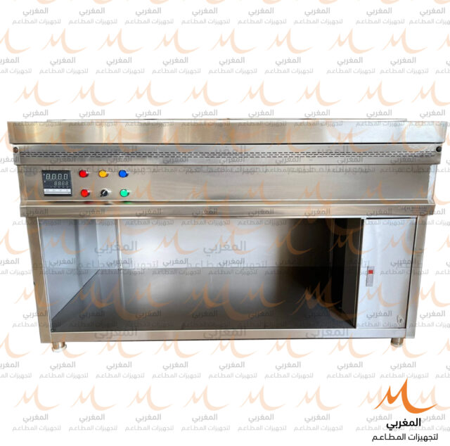 Bain Marie - Image 19