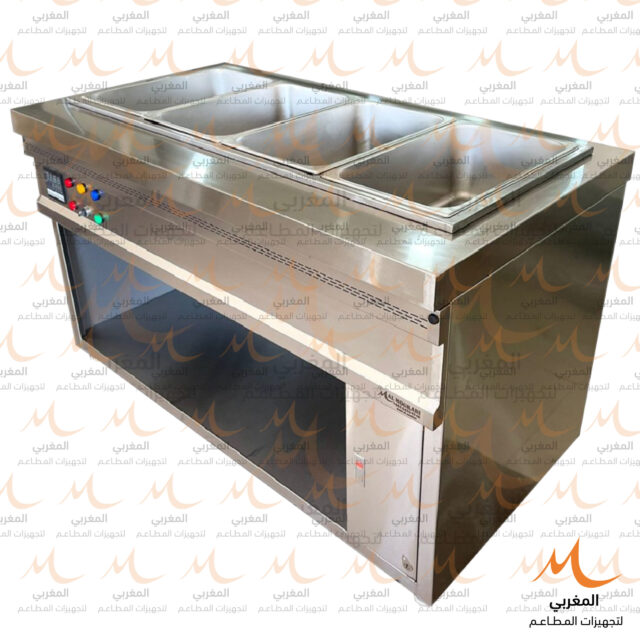 Bain Marie - Image 22