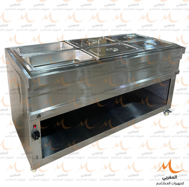 Bain Marie