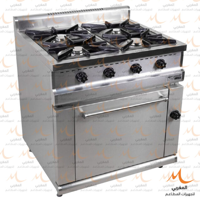 Gas Ranges ( with or without ) Oven - Image 10