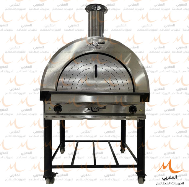 Ovens Arabic