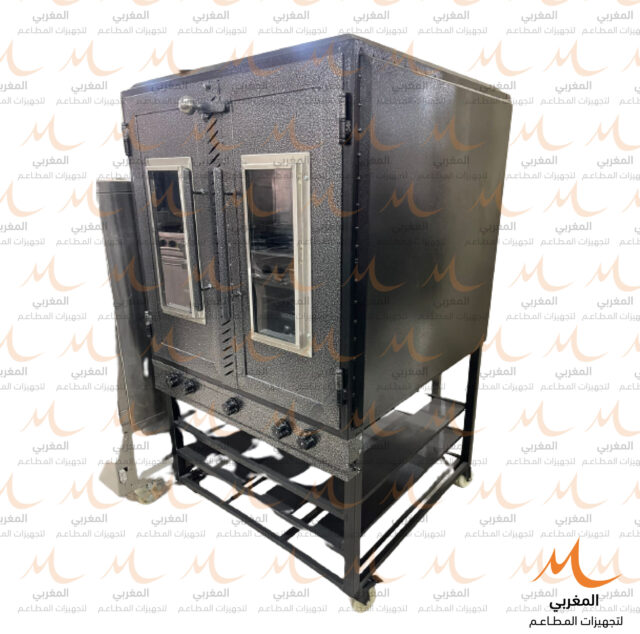 Ovens Arabic - Image 8