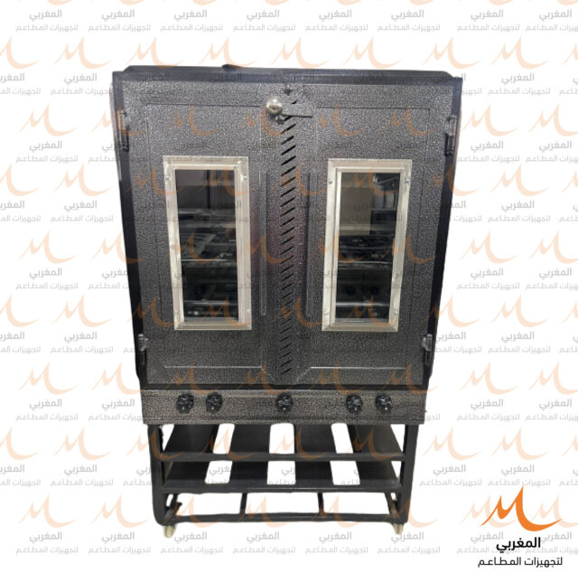 Ovens Arabic - Image 11