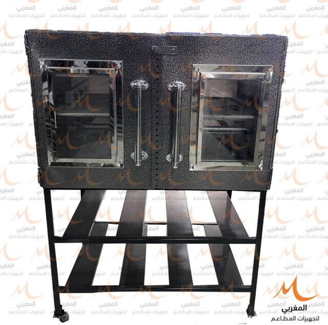 Ovens Arabic - Image 12