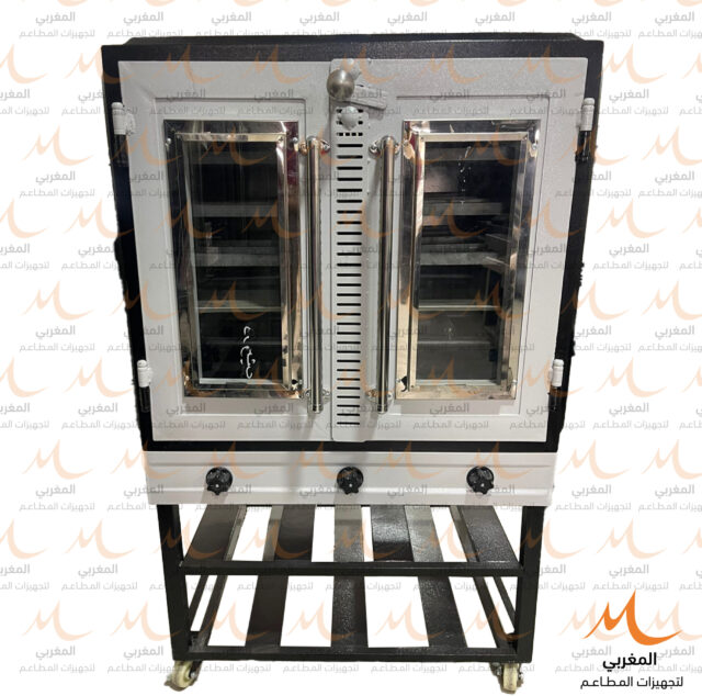 Ovens Arabic - Image 14