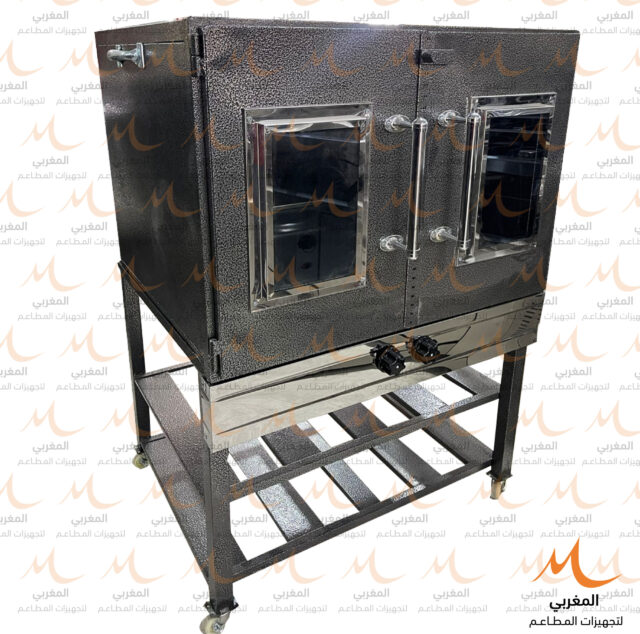 Ovens Arabic - Image 4