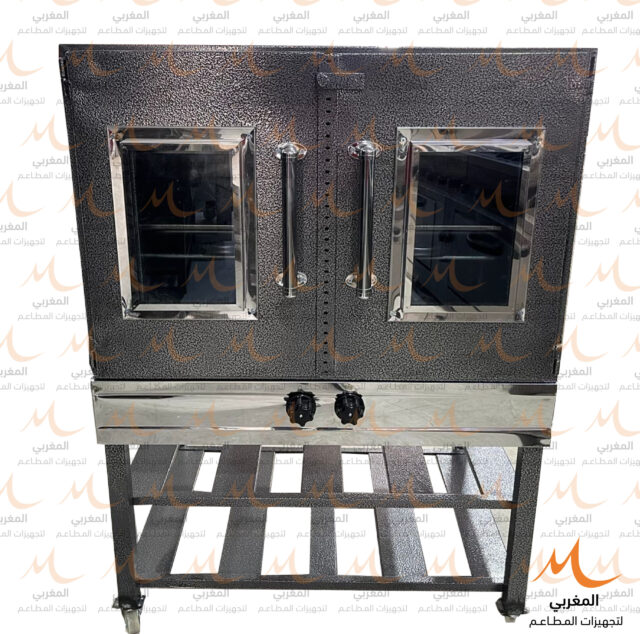 Ovens Arabic - Image 3