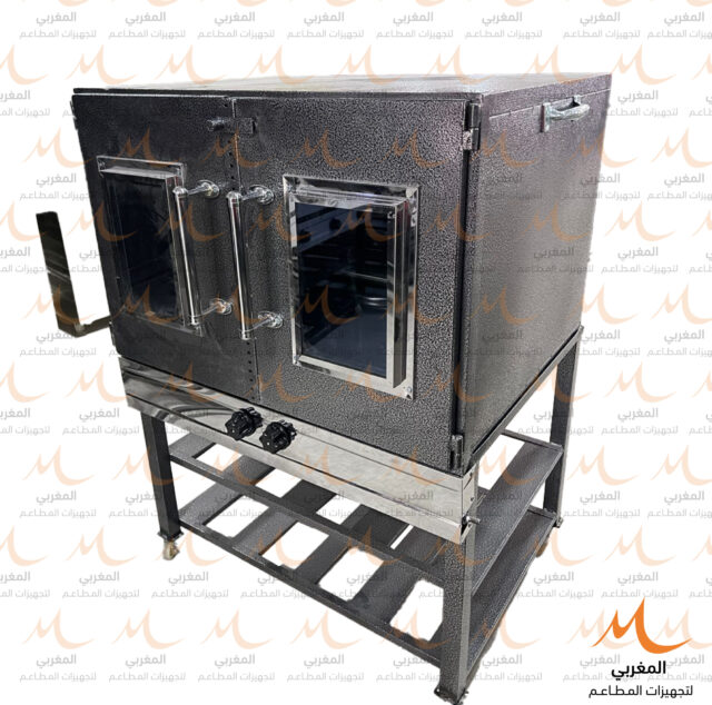 Ovens Arabic - Image 17