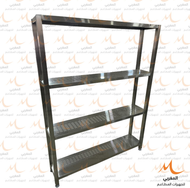 Shelving Unit